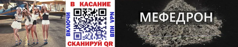 Цена Усолье-Сибирское блэк спрут ссылки Марихуана Кокаин