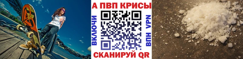 A PVP СК  Усолье-Сибирское 