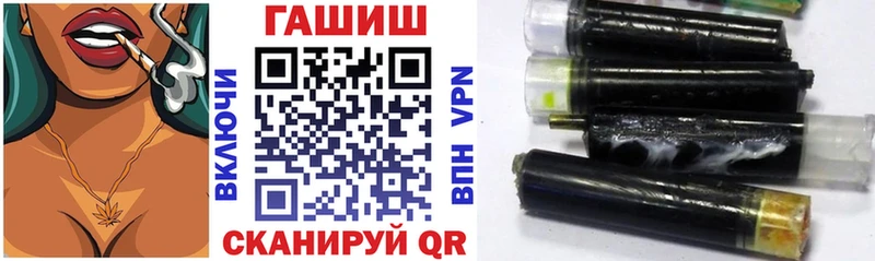 Гашиш Cannabis  Усолье-Сибирское 