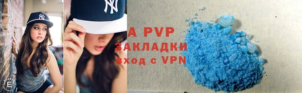 a pvp Остров