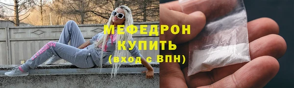 спайс Няндома