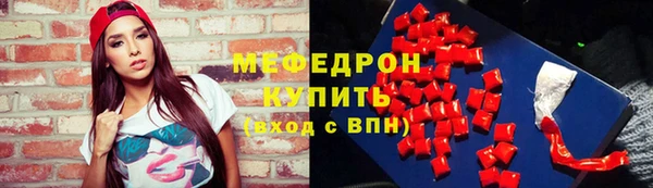 героин Осташков