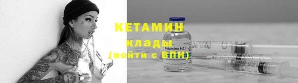 кокс Белая Калитва