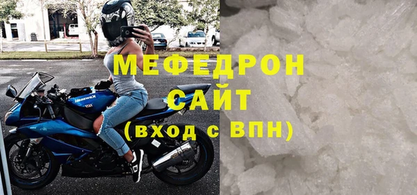 героин Осташков