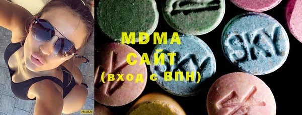 героин Осташков