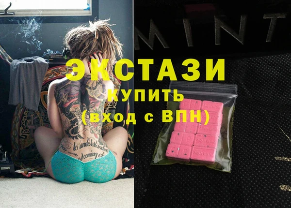 a pvp Остров