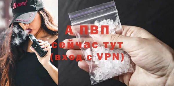 МДМА Нягань