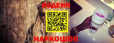 кокаин перу Кунгур
