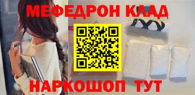 каннабис Кумертау