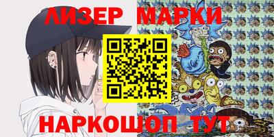 каннабис Кумертау