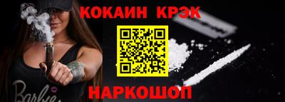 каннабис Кумертау