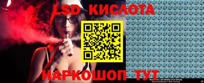 каннабис Кумертау
