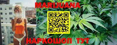 кокаин перу Кунгур