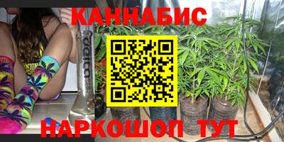 кокаин перу Кунгур