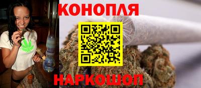 кокаин перу Кунгур