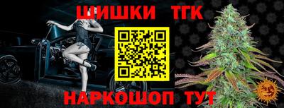 кокаин перу Кунгур