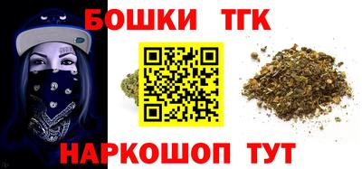 кокаин перу Кунгур