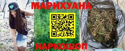мяу мяу кристалл Кулебаки