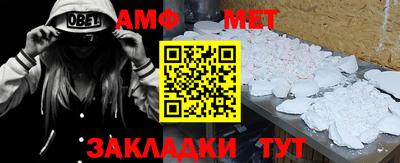 каннабис Кумертау