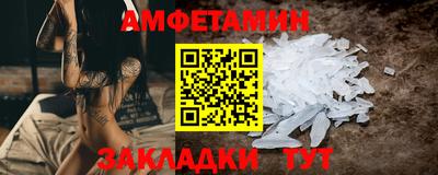 кокаин перу Кунгур