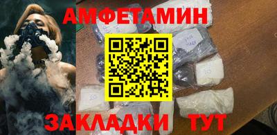 каннабис Кумертау
