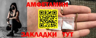 кокаин перу Кунгур