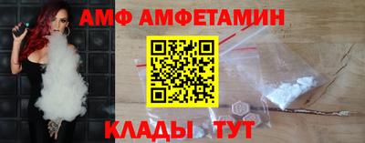 кокаин перу Кунгур