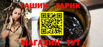 кокаин перу Кунгур