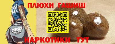 кокаин перу Кунгур