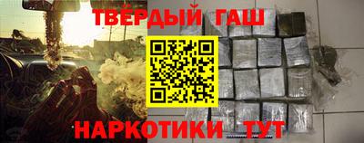 кокаин перу Кунгур