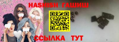 мяу мяу кристалл Кулебаки