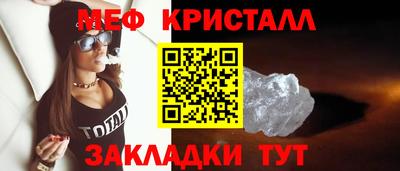 кокаин перу Кунгур