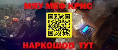 каннабис Кумертау